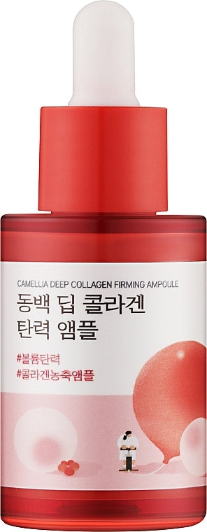 ROUND LAB - Camellia Deep Collagen Firming Ampoule [30ml]