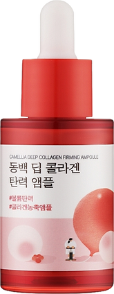 ROUND LAB - Camellia Deep Collagen Firming Ampoule [30ml] - Youglow