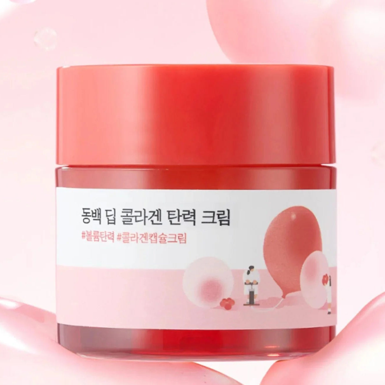 ROUND LAB - Camellia Deep Collagen Firming Cream [50ml]
