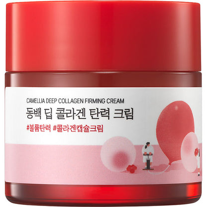 ROUND LAB - Camellia Deep Collagen Firming Cream [50ml]