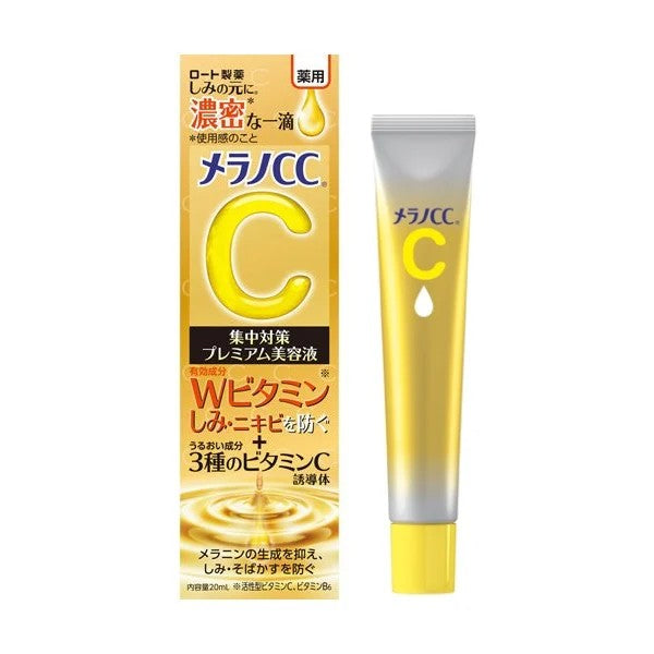 Rohto Mentholatum - Melano CC Vitamin C Premium Essence [20ml]
