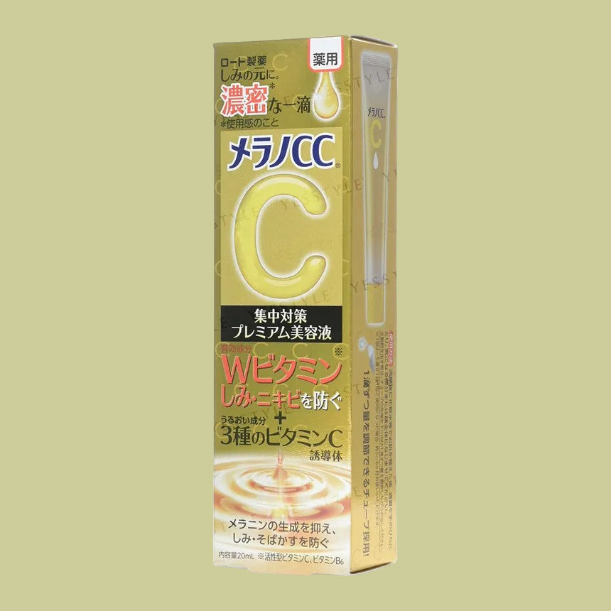 Rohto Mentholatum - Melano CC Vitamin C Premium Essence [20ml]