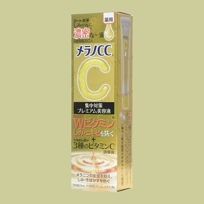 Rohto Mentholatum - Melano CC Vitamin C Premium Essence [20ml]