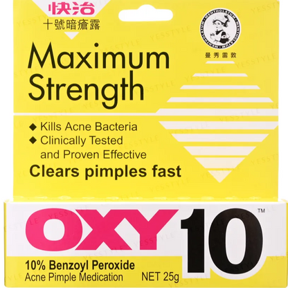 Rohto Mentholatum - OXY 10 Maximum Strength Acne-Pimple Medication [25g]