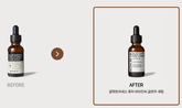 SOME BY MI - Galactomyces Pure Vitamin C Glow Serum [2024 Version - 30ml] - Youglow