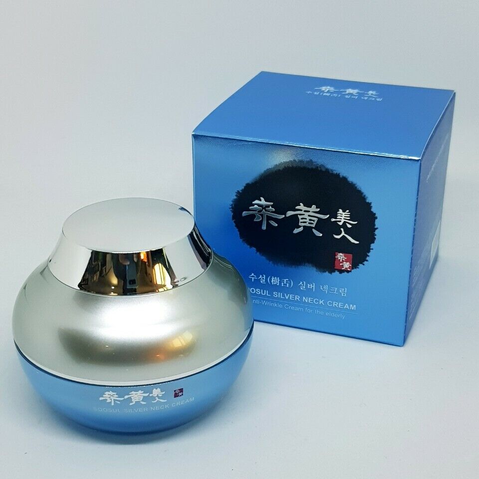 SOOSUL - Silver Neck Cream