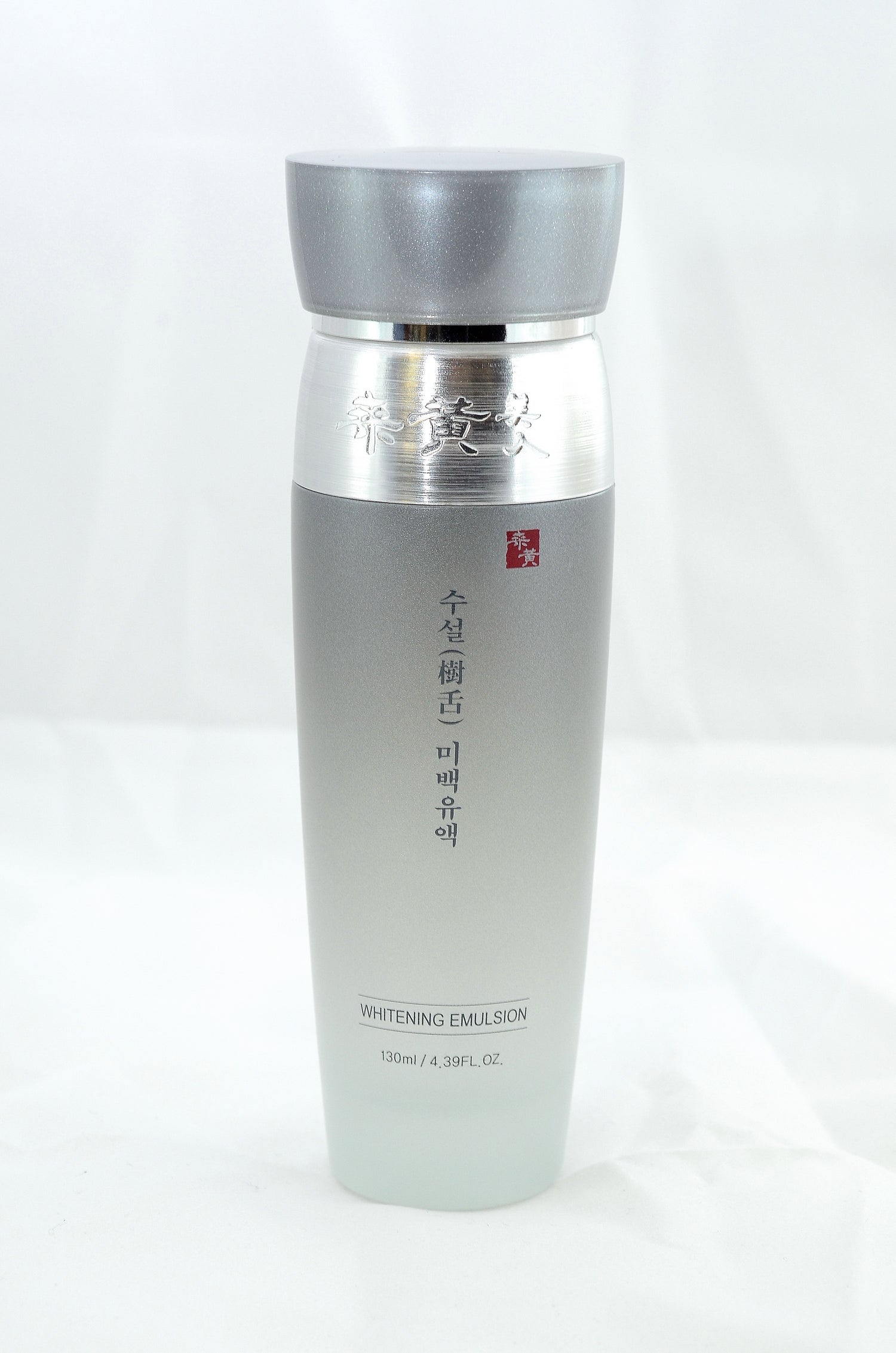SOOSUL - Whitening Emulsion Moisturizer [130ml]