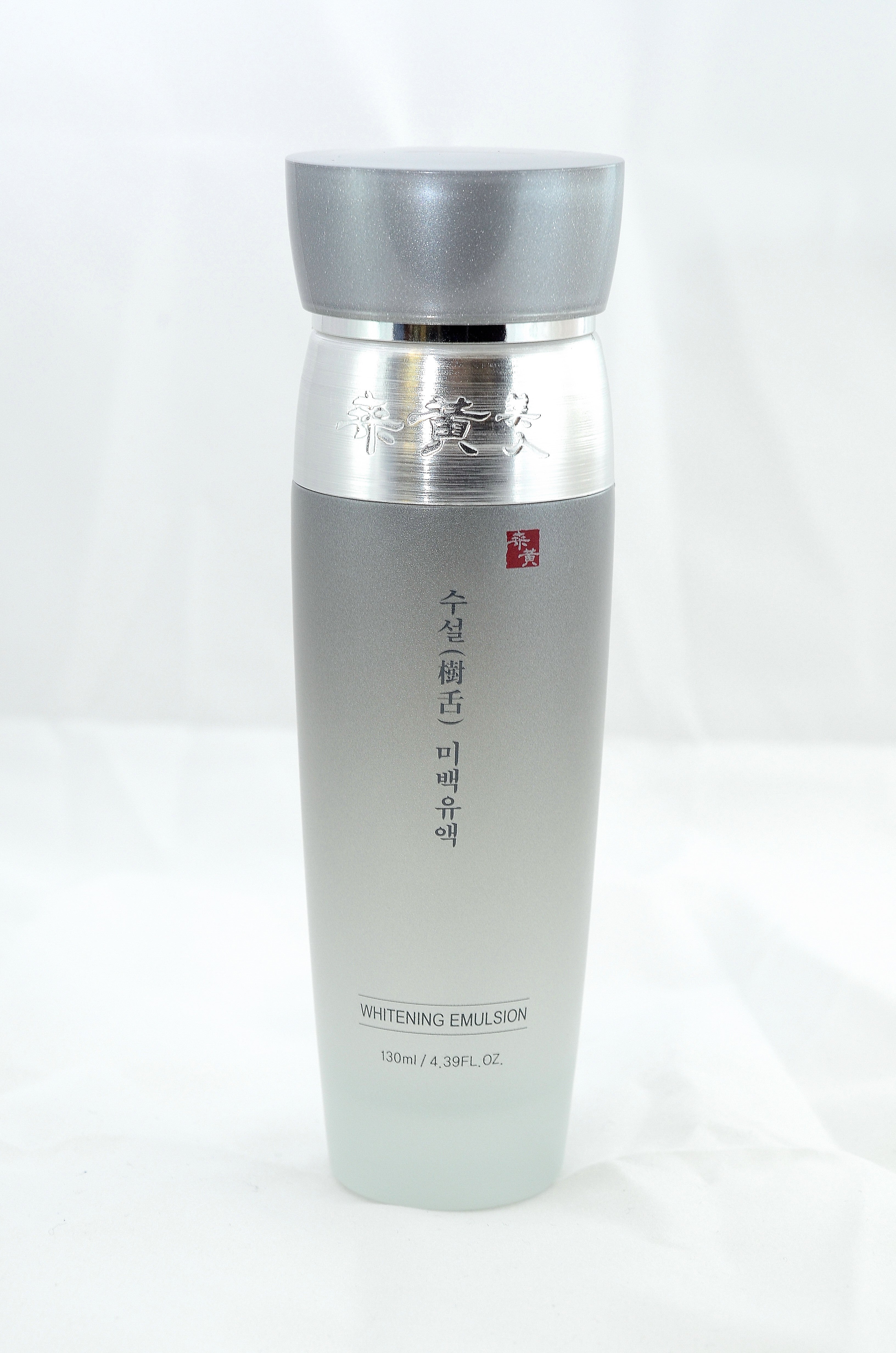 SOOSUL - Whitening Emulsion Moisturizer [130ml]