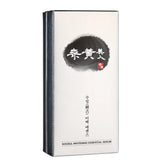 SOOSUL - Whitening Essential Serum - Youglow