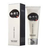 SOOSUL - Whitening Foam Cleansing [150ml] - Youglow