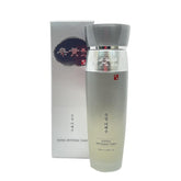 SOOSUL - Whitening Toner [130ml] - Youglow
