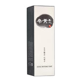 SOOSUL - Whitening Toner [130ml] - Youglow