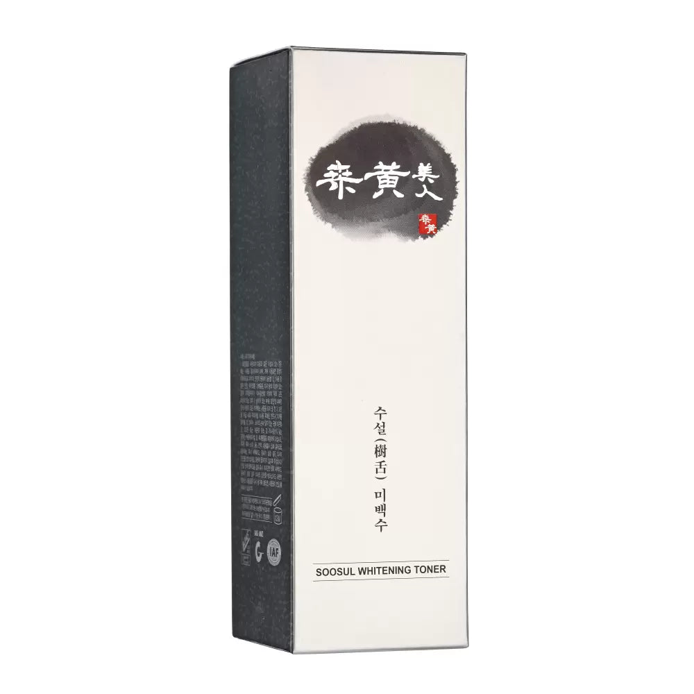 SOOSUL - Whitening Toner [130ml] - Youglow