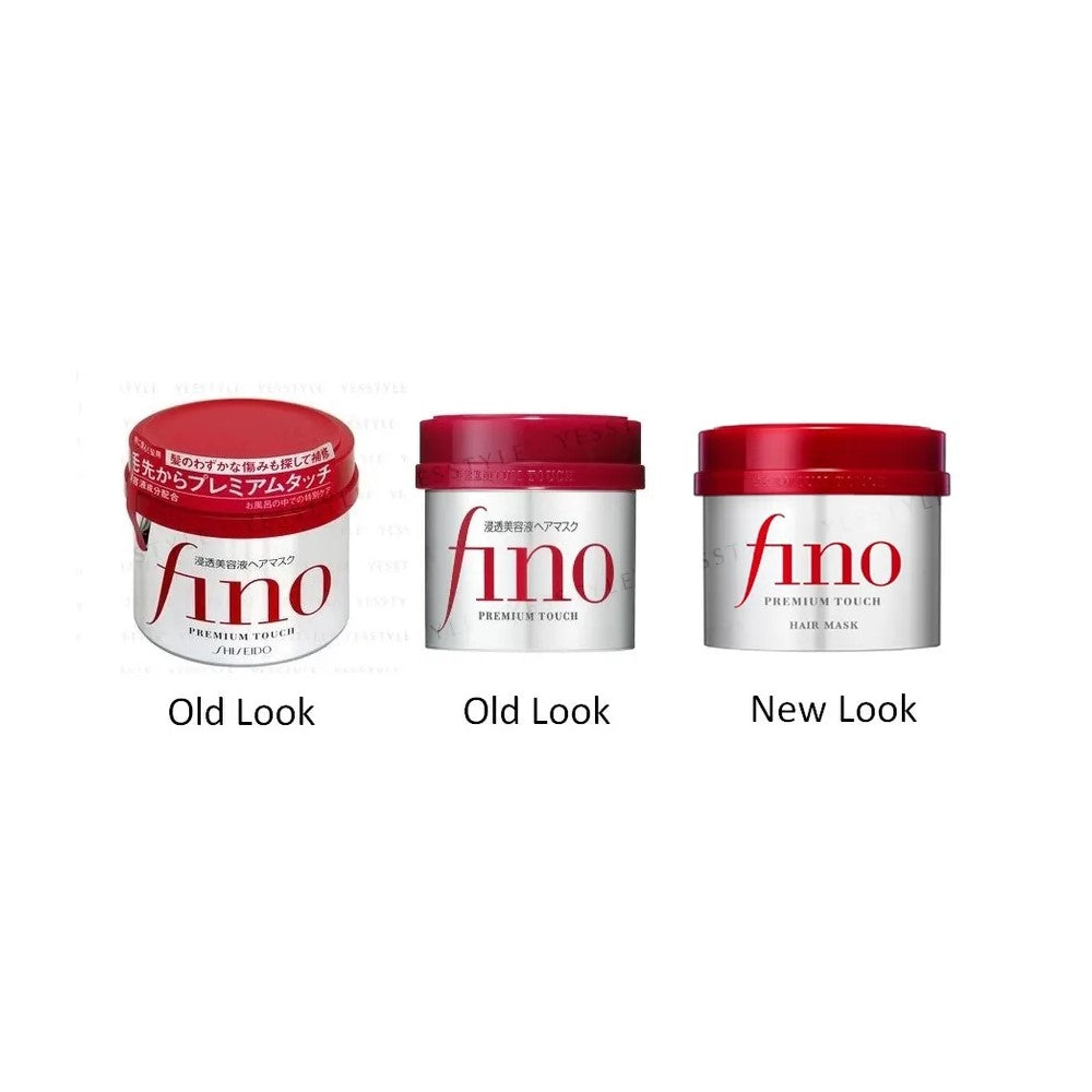 Shiseido - Fino Premium Touch Hair Mask [230g] - Youglow