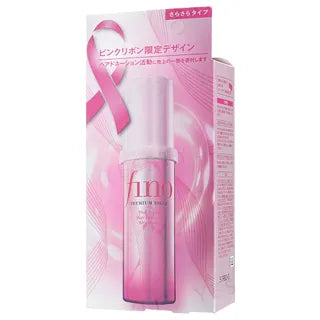 Shiseido - Fino Premium Touch Hair Oil Serum Airy Smooth Pink Ribbon Limited Edition [70ml]