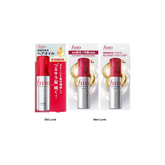 Shiseido - Fino Premium Touch Hair Oil [70ml] - Youglow