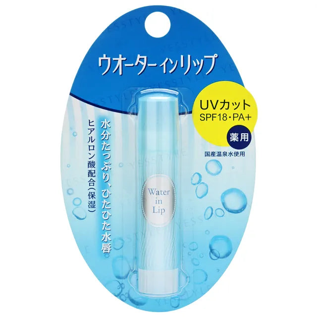 Shiseido - Water In Lip Balm UV Cut N SPF 18 PA+ [3.5g]