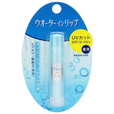 Shiseido - Water In Lip Balm UV Cut N SPF 18 PA+ [3.5g] - Youglow