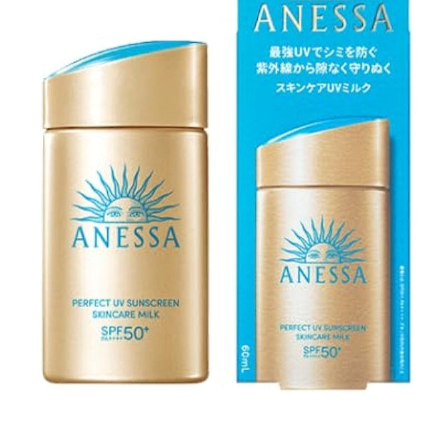 Shiseido - Anessa Perfect UV Sunscreen Skincare Milk SPF 50+ PA++++ [60ml]