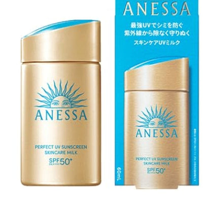 Shiseido - Anessa Perfect UV Sunscreen Skincare Milk SPF 50+ PA++++ [60ml]