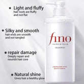 Shiseido - Fino Premium Touch Shampoo [550ml] - Youglow