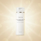 TIRTIR - Hydro Boost Enzyme Powder Wash [75g] - Youglow