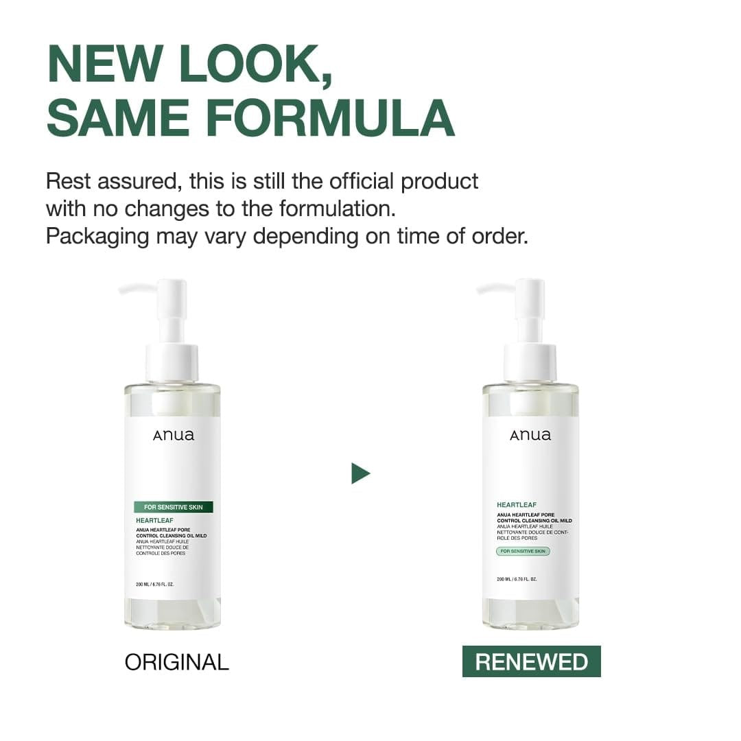 Anua - Heartleaf Pore Control Cleansing Oil Mild [200ml] - Youglow