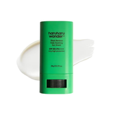 haruharu wonder - Black Bamboo Soothing Sun Shield [20g] - Youglow