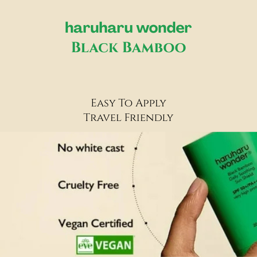 هاروهارو - واقي شمس مهدئ من الخيزران الأسود [20 جرام]