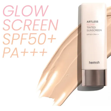 heimish - Artless Glow Tinted Sunscreen [40ml]
