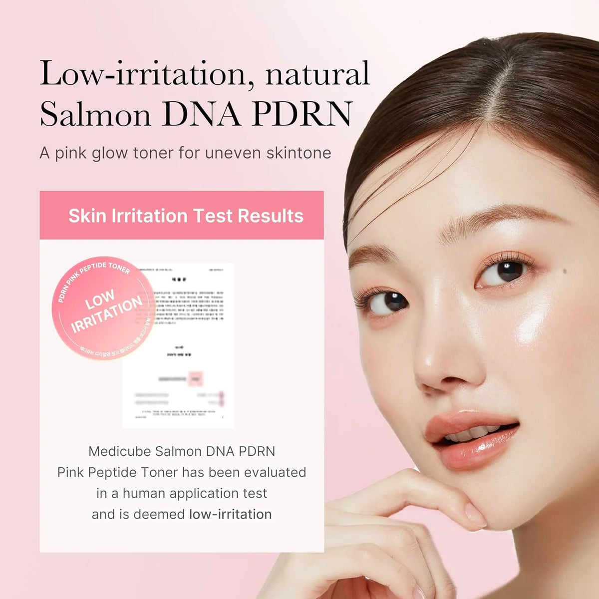 medicube- PDRN Pink Niacinamide Milky Toner [150ml]