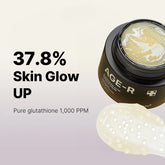 medicube - Glutathione Glow Capsule Cream [50ml] - Youglow