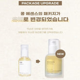 Mixsoon - Bean Essence Mini [30ml] - Youglow