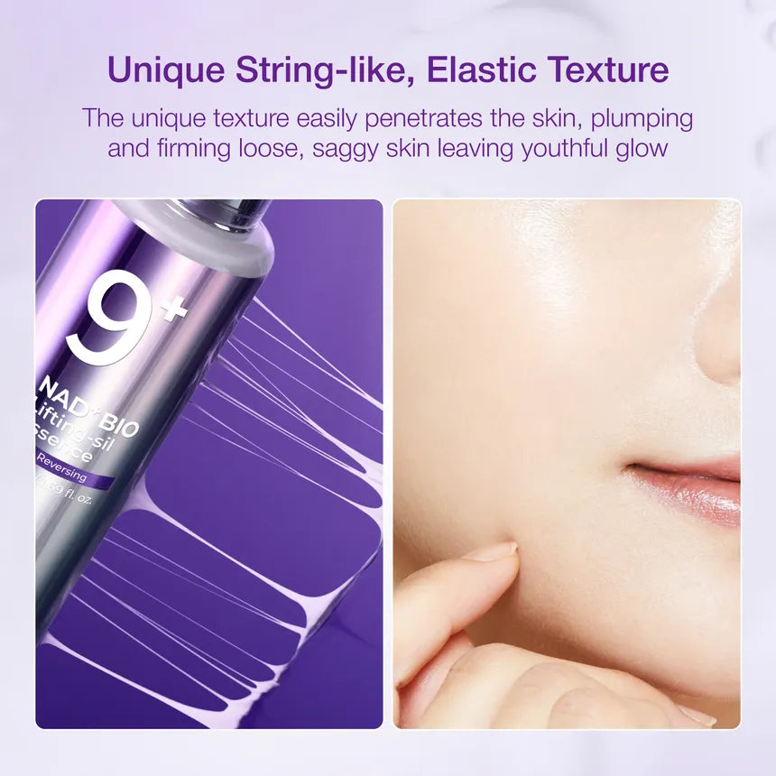 numbuzin - NO.9 NAD BIO Lifting Essence [50ml]